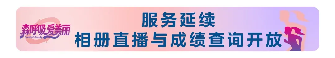 微信图片_2026-06-22_103537_100.png