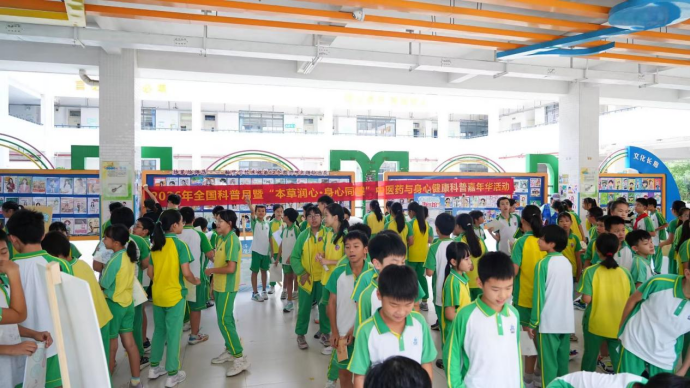 微信图片_2026-09-22_165314_105.png