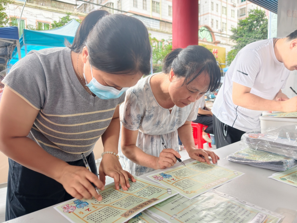 微信图片_2026-07-21_113155_869.png