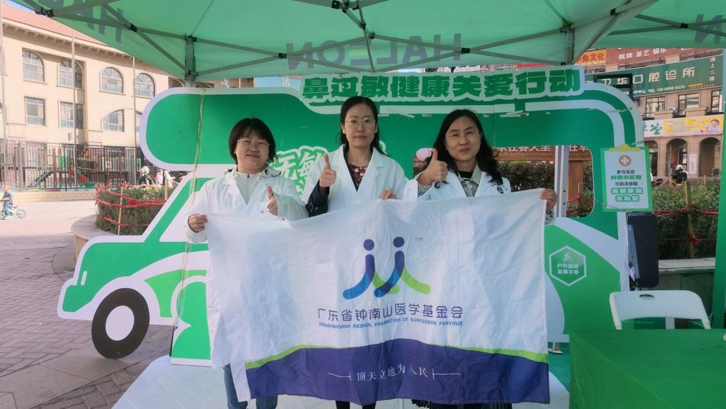 微信图片_2026-10-22_144451_963(1).png