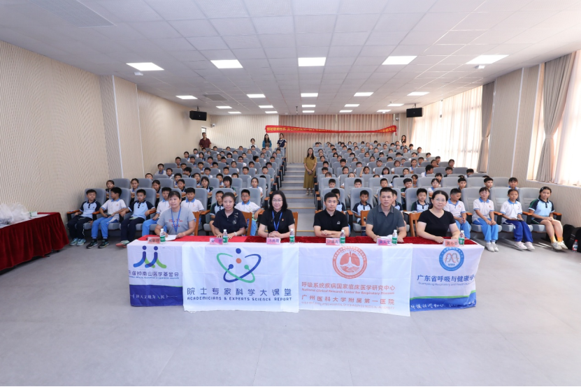 微信图片_2026-09-30_143409_349.png