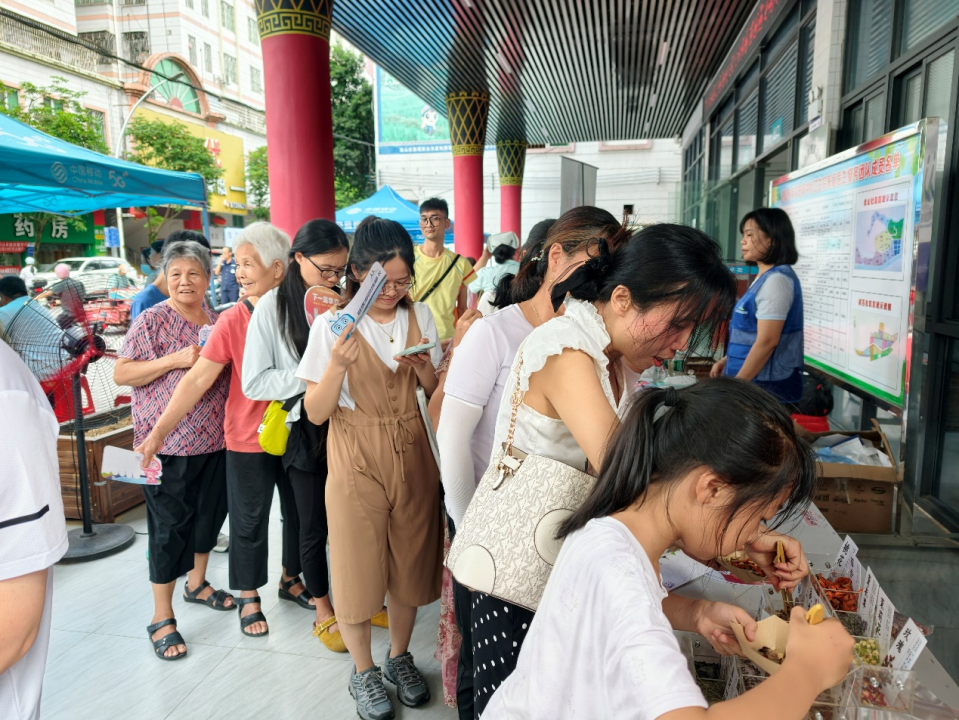 微信图片_2026-07-21_113151_325.png