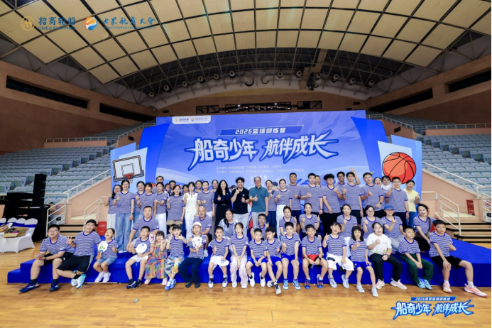 微信图片_2026-08-27_143034_335.png