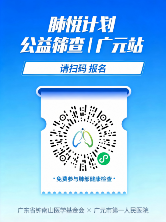 微信图片_2026-07-07_095827_539.png