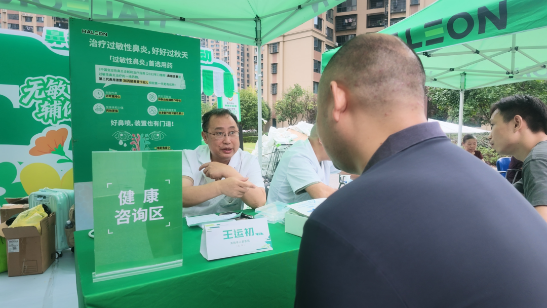 微信图片_2026-09-30_144734_039.jpg