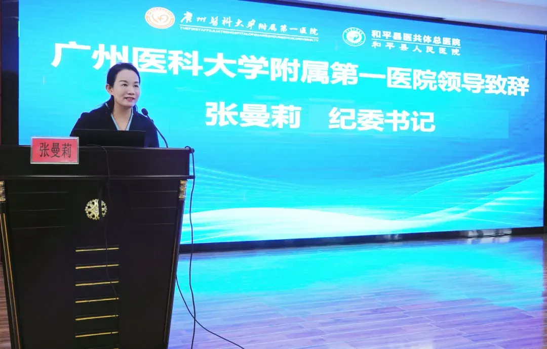 微信图片_2026-06-24_155340_942.png