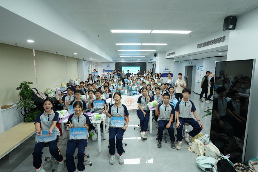 微信图片_2026-05-19_152043_531.png