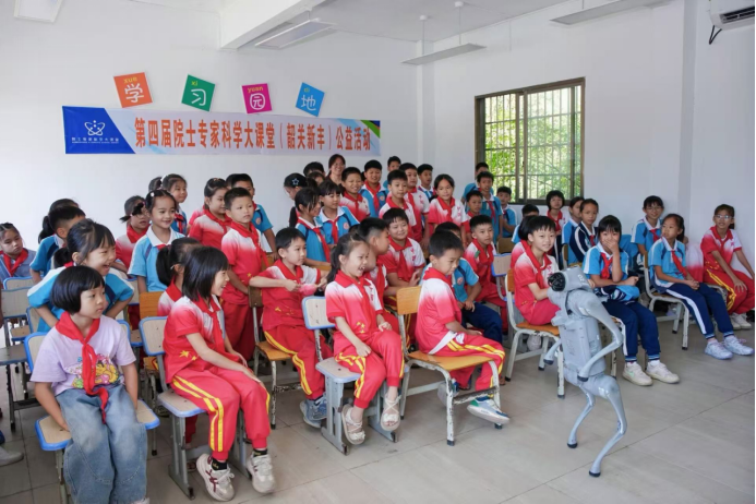 微信图片_2026-10-29_093825_960.png