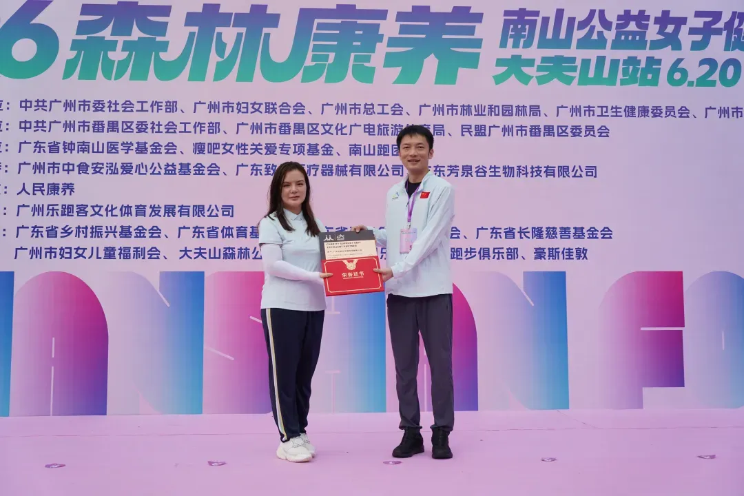 微信图片_2026-06-22_102701_798.png