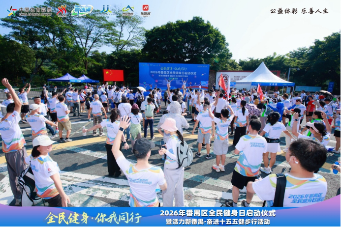 微信图片_2026-08-13_153058_879.png