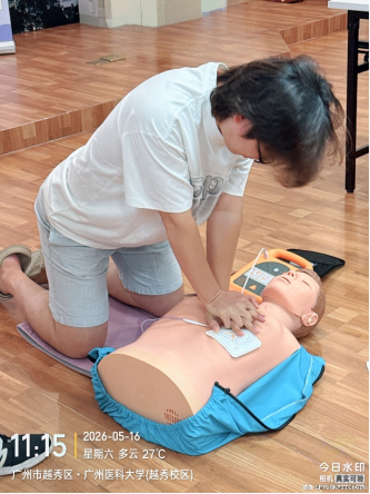 微信图片_2026-05-20_135903_773.png