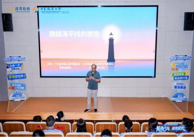 微信图片_2026-08-27_144642_261.png