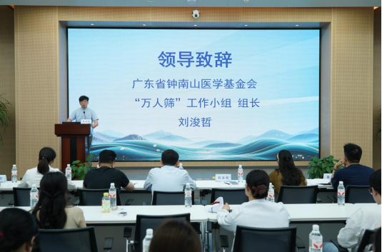 微信图片_2026-06-03_104738_593.png