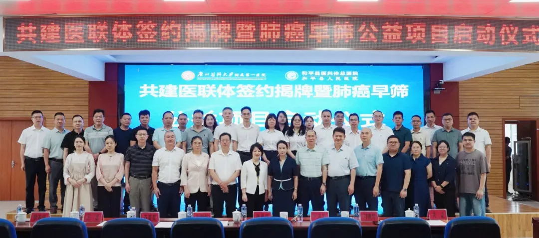 微信图片_2026-06-24_155324_006.png