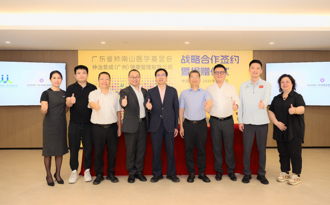 微信图片_2026-07-01_142804_062.png