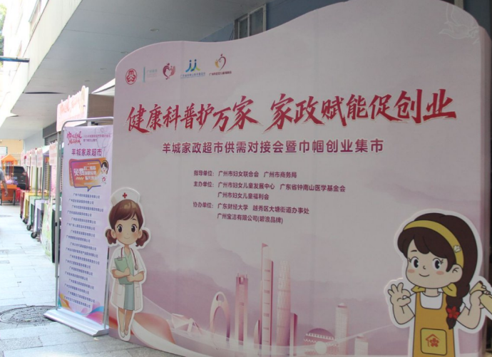 微信图片_2026-10-22_142803_152.png