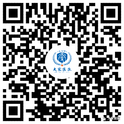 b膀胱镜为什么消毒特殊情况下膀胱镜操作_https://www.jmylbn.com_新闻资讯_第9张