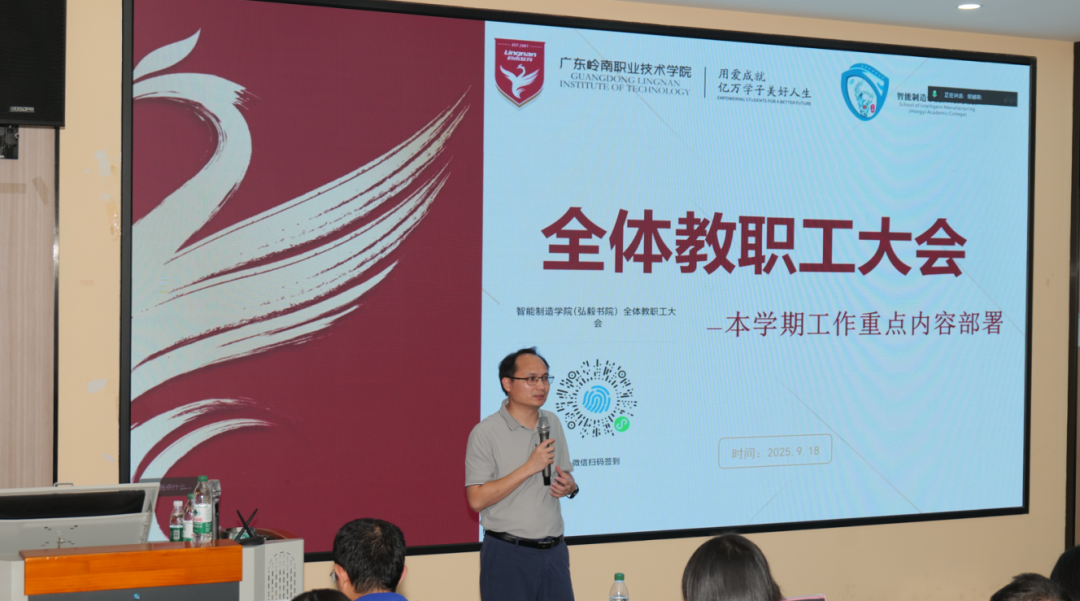 屏幕截图 2025-09-19 190953.png