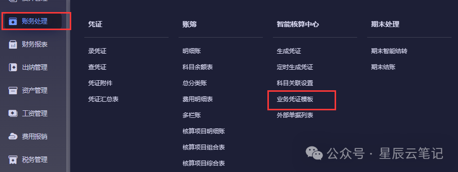 010055ac2ebc7195496db382b712761c3df9.png