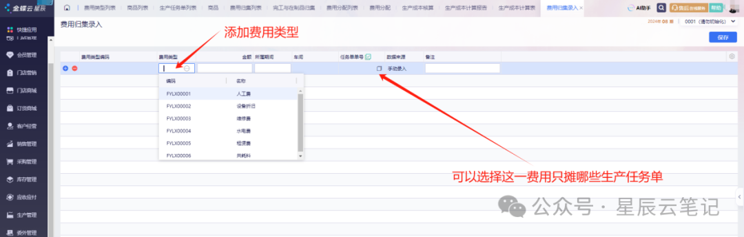 01007be59f27f0b14bd5bc9d354c2451aa71.png