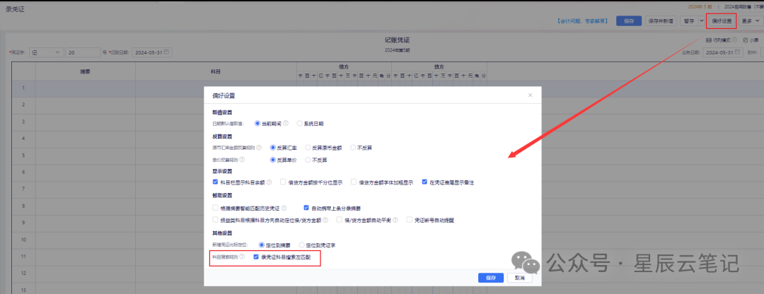 0100cf817eacda6a4d629f410294de1b8ea1.png