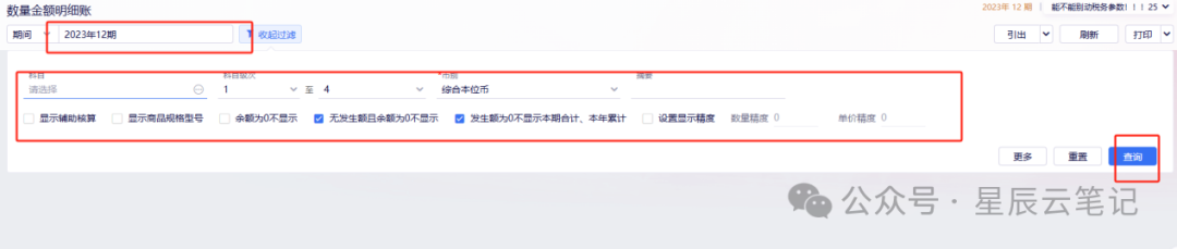 01008d376c29e285487cb49bb379ead16d5d.png