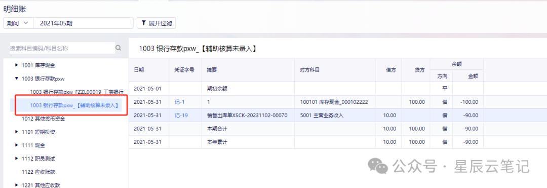 01004efc609a2d6f4c36b5b3bab35180e686.png