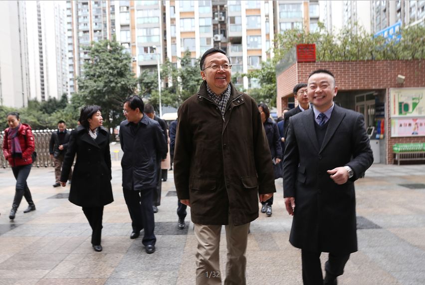 成华小学以大爱之心育莘莘学子 ，以大美之艺绘传世之作