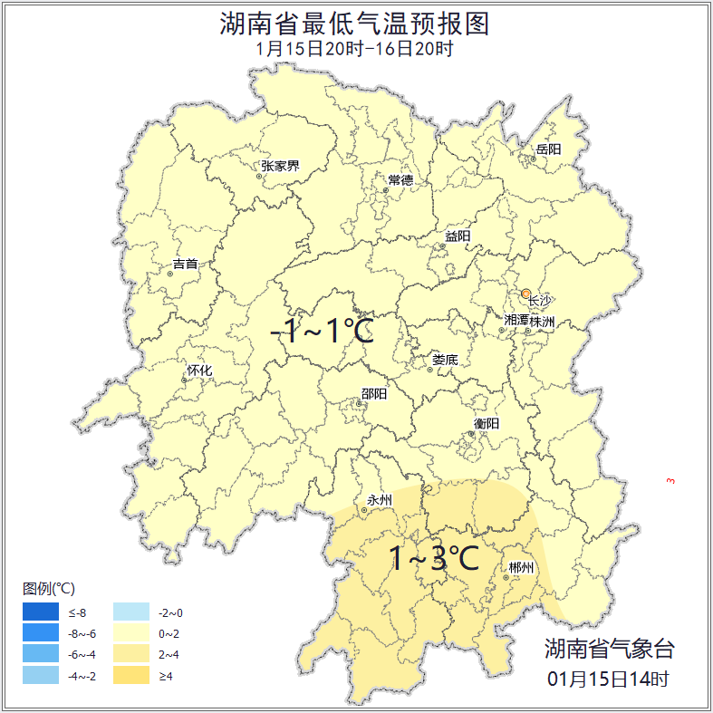 -1℃-19℃！未来三天湖南以晴天间多云为主，昼夜温差较大