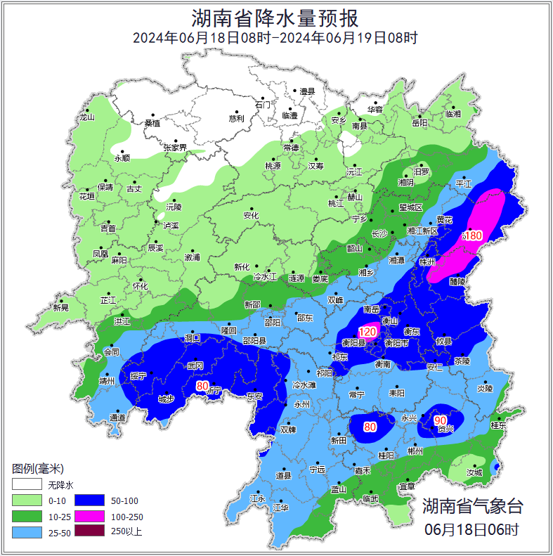 湖南天气