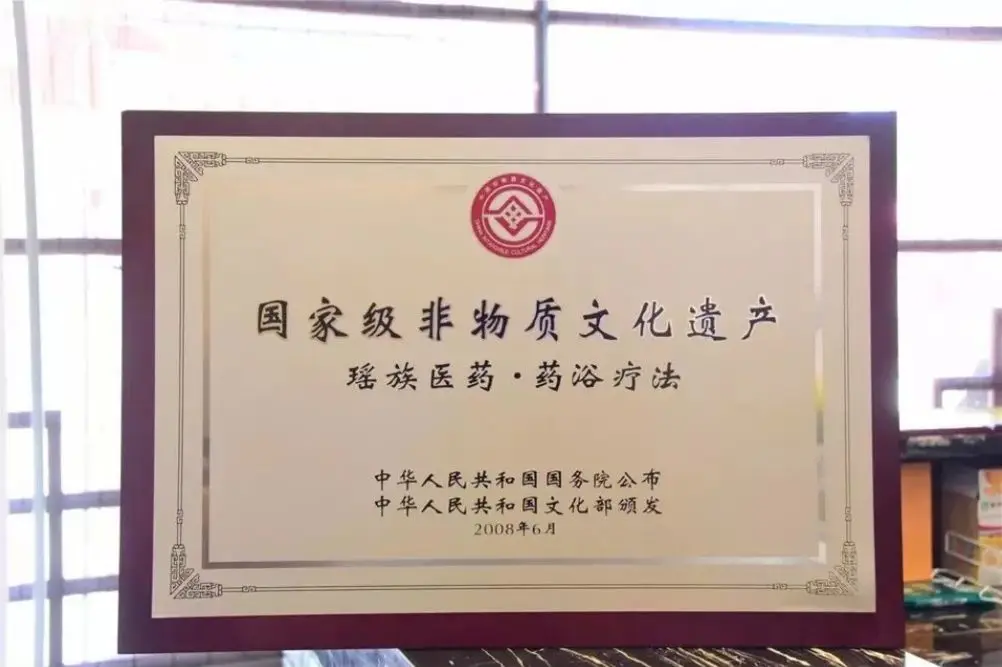 正在上传...