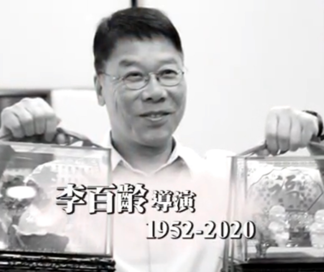 一路走好！邵氏出身香港资深导演因患低糖症晕倒离世，终年68岁