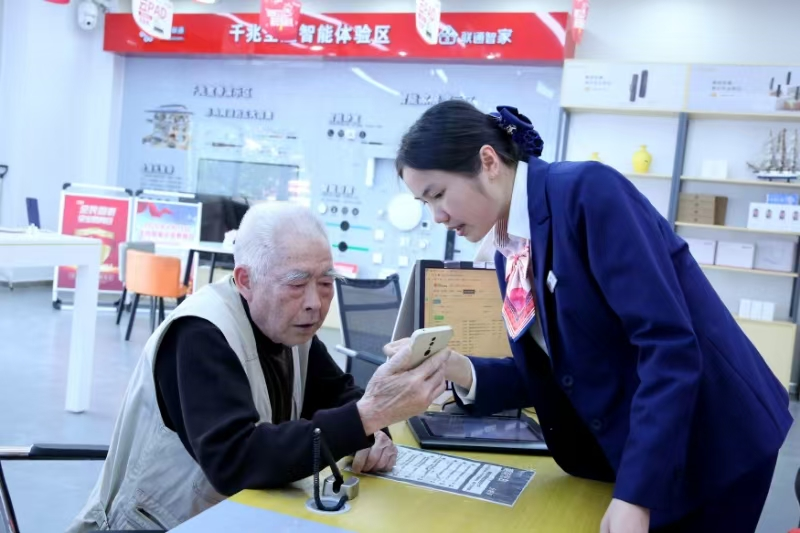 屏幕截图 2025-08-05 114528.jpg