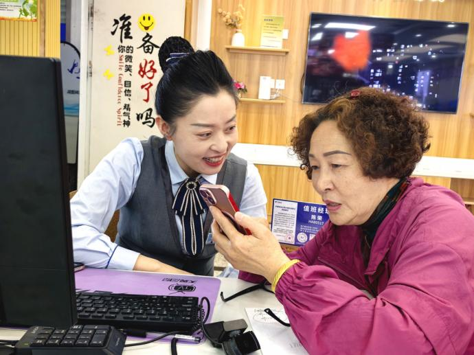 屏幕截图 2025-08-05 114451.jpg