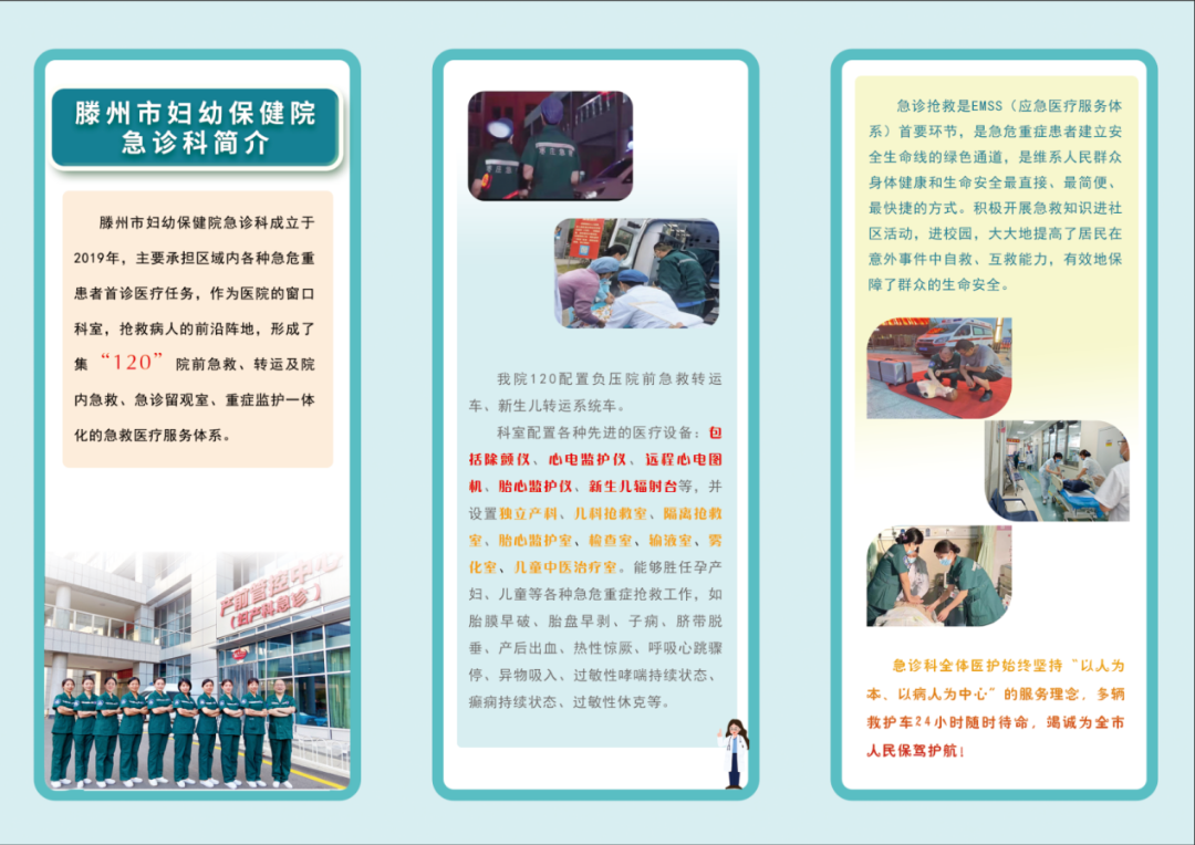 图片11.png
