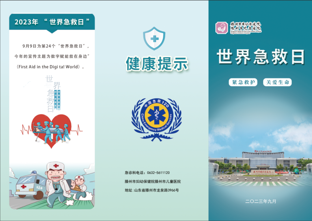 图片10.png