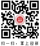 內蒙古大學科技大學_內蒙古科技大學很爛嗎_內蒙古大學科技處