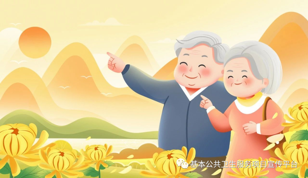 倡导全社会关爱老年人,实现老有所养,老有所医,老有所为
