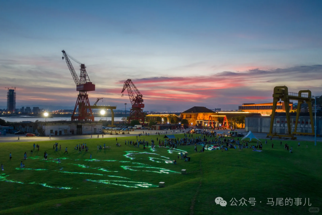 百年船政遇上国庆华灯！马尾这场嘉年华氛围感拉满