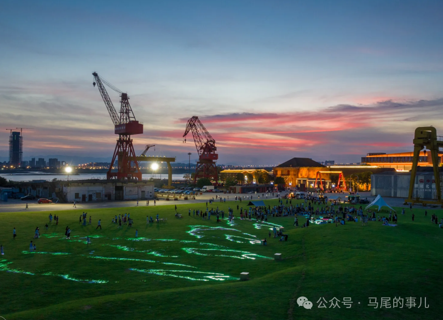 国庆节丨快乐“马”上加载中！2025年马尾国庆狂欢全攻略来了