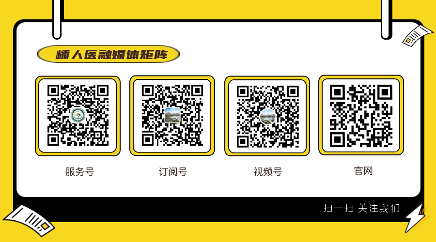 pca泵是什么自控镇痛泵（PCA）  让癌症患者远离疼痛！_https://www.jmylbn.com_新闻资讯_第11张