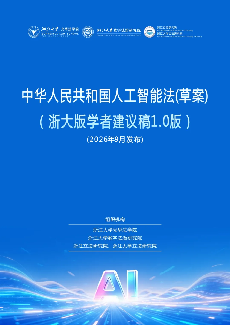 微信图片_2026-09-30_110129_526.png