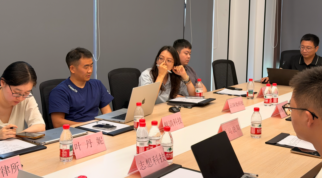 微信图片_2026-08-24_114612_944.png