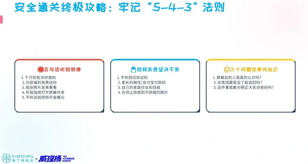 微信图片_2026-06-05_164712_071.png