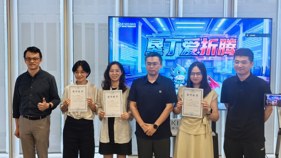 微信图片_2026-06-24_113846_136.png