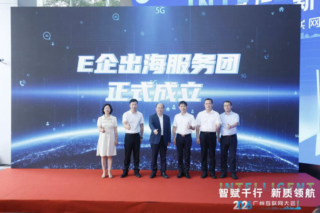 微信图片_2026-08-31_145121_193.png