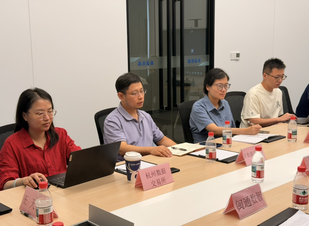 微信图片_2026-08-24_114604_138.png
