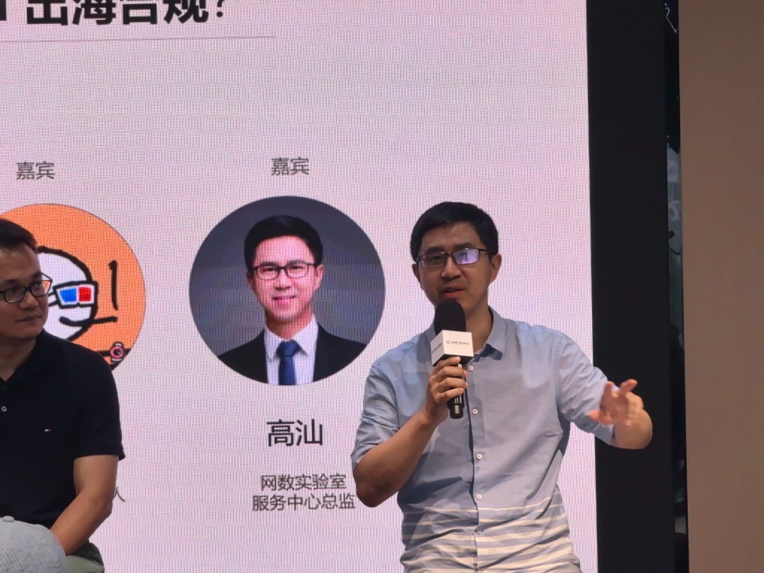 微信图片_2026-06-22_143904_766.png