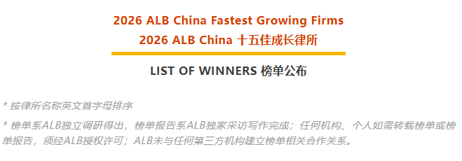 微信图片_2026-08-24_114131_977.png