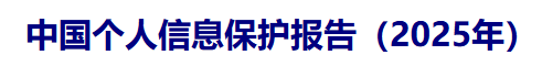 微信图片_2026-06-22_142316_397.png